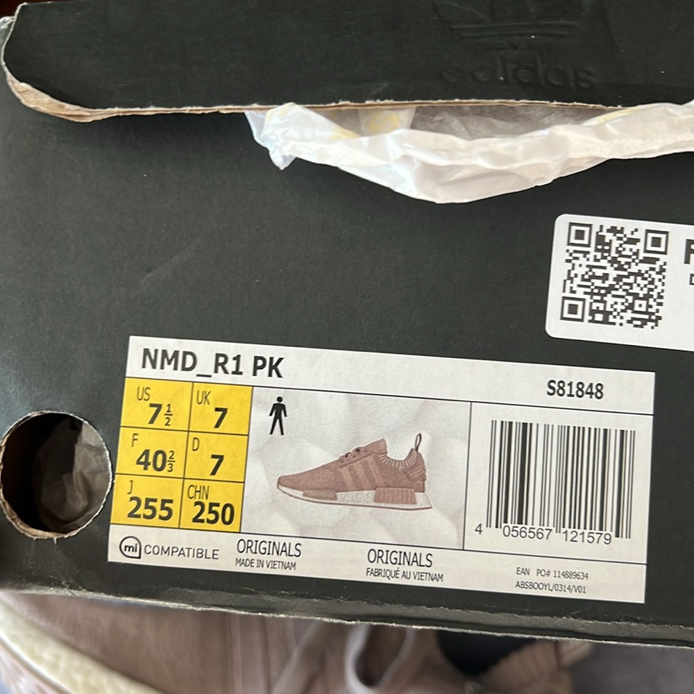 ADIDAS | NMD R1 French Beige - Picture 3 of 4
